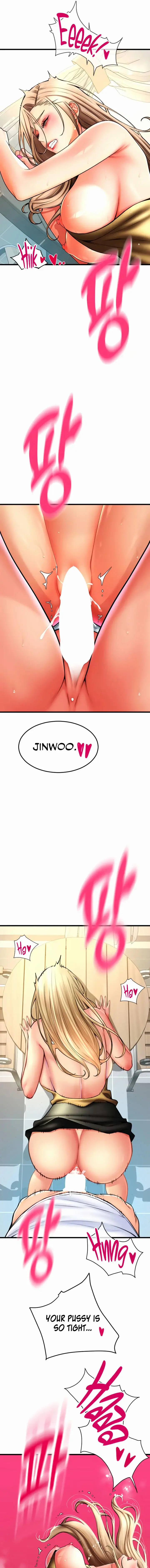 Pay With Sperm Pay Chapter 85 - Page 19