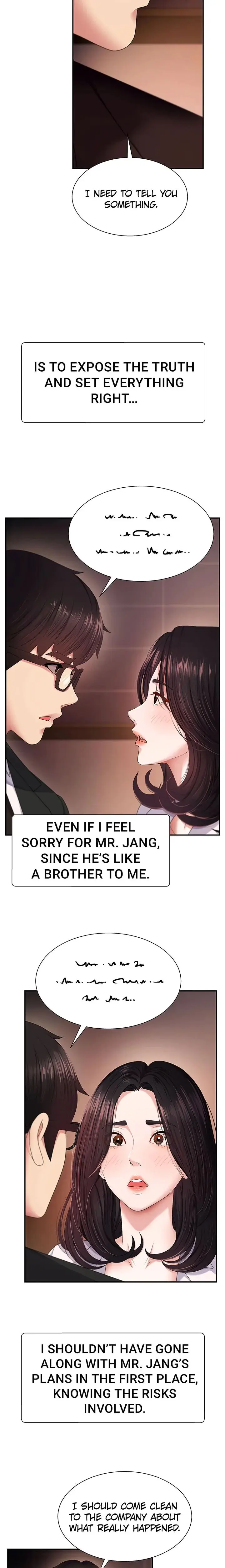 Pay With Your Body Chapter 1 - Page 14