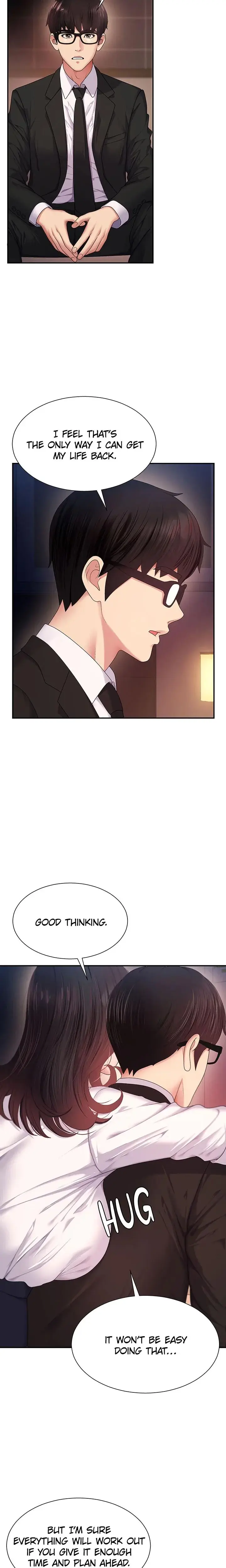 Pay With Your Body Chapter 1 - Page 15