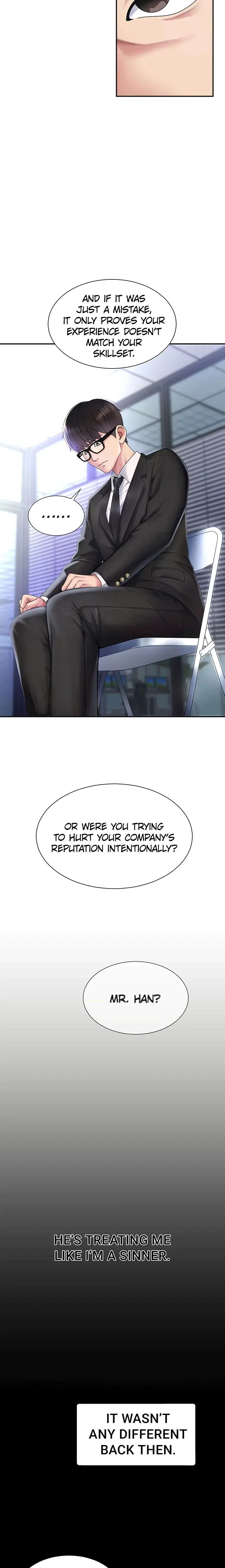 Pay With Your Body Chapter 1 - Page 2