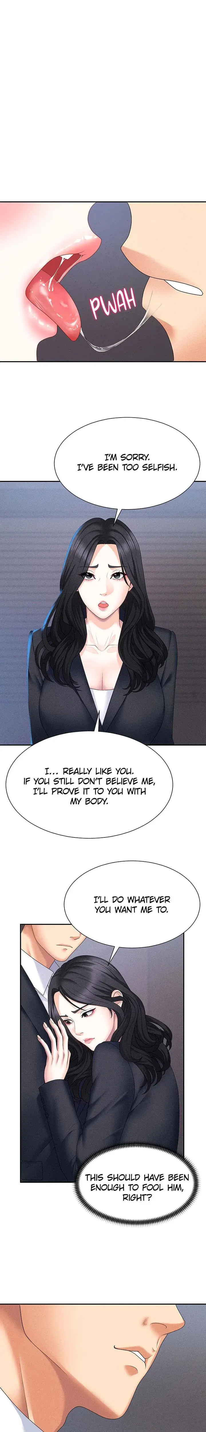 Pay With Your Body Chapter 12 - Page 1