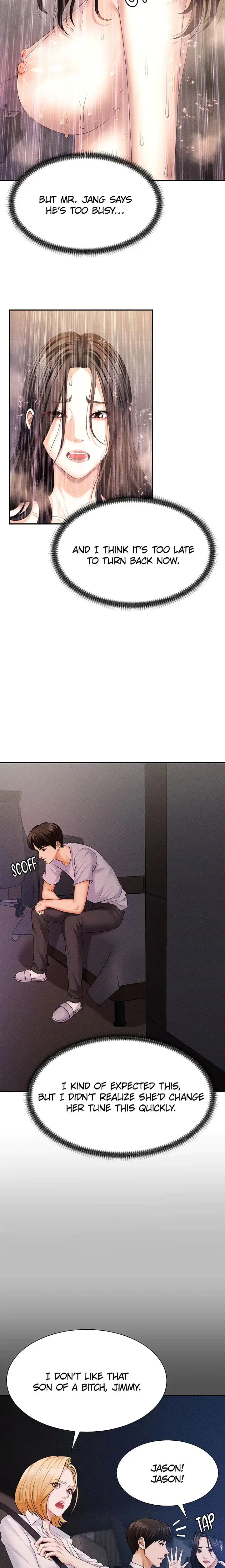 Pay With Your Body Chapter 12 - Page 10