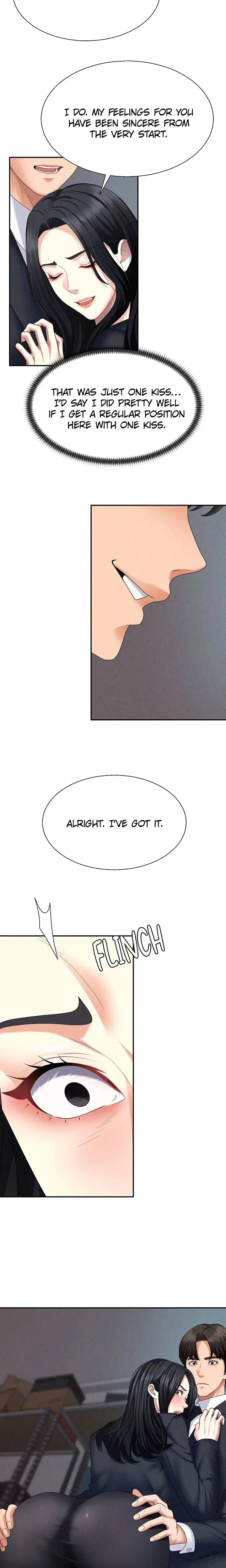 Pay With Your Body Chapter 12 - Page 3