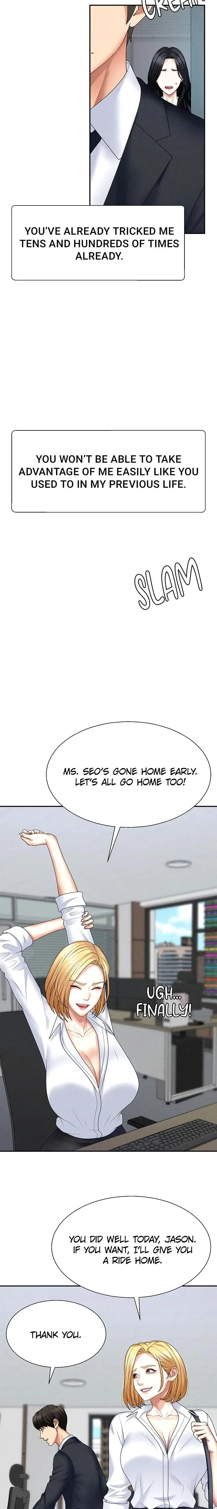 Pay With Your Body Chapter 12 - Page 6