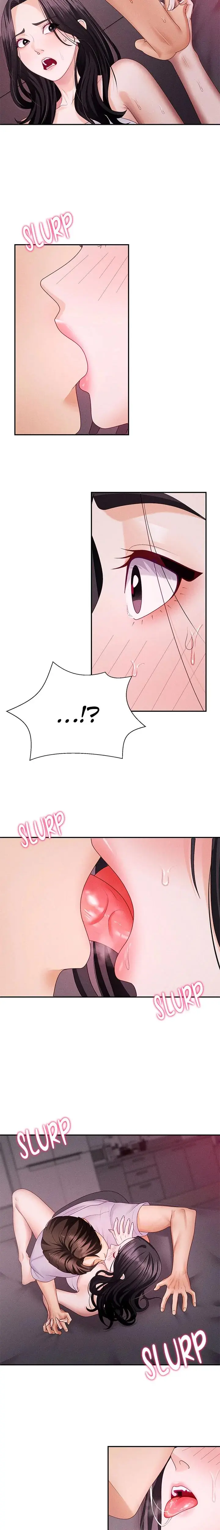 Pay With Your Body Chapter 13 - Page 4