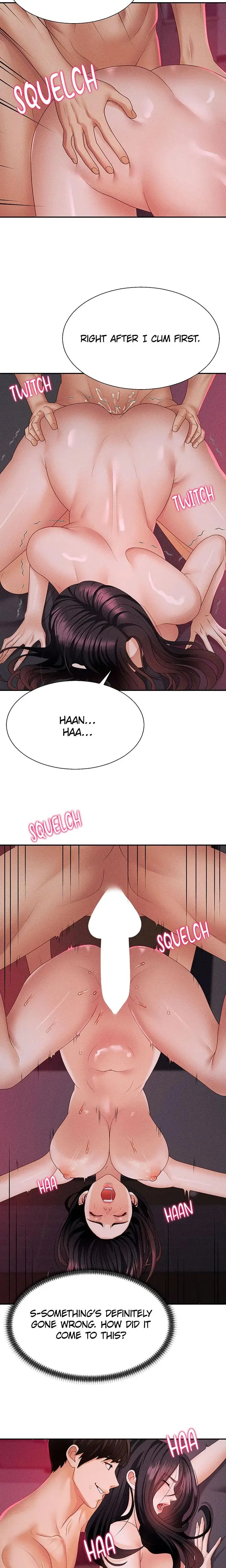 Pay With Your Body Chapter 14 - Page 6