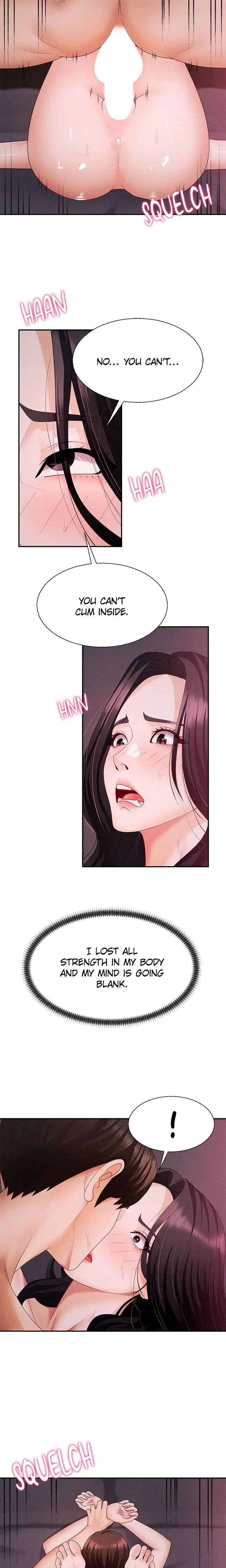 Pay With Your Body Chapter 15 - Page 8