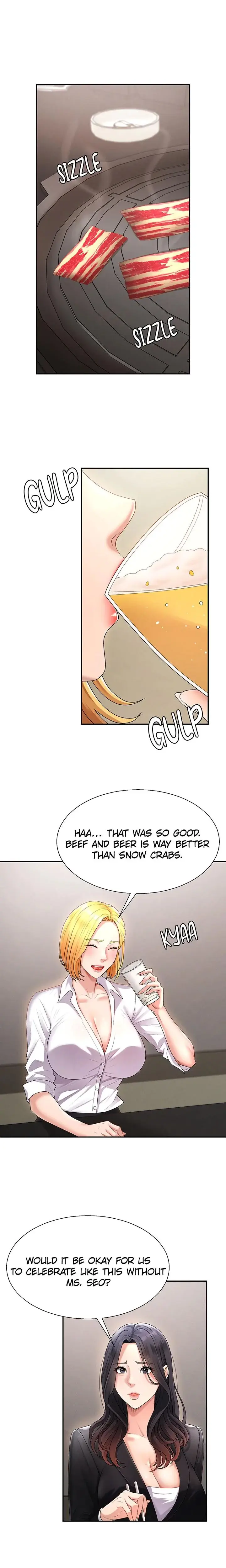Pay With Your Body Chapter 17 - Page 14