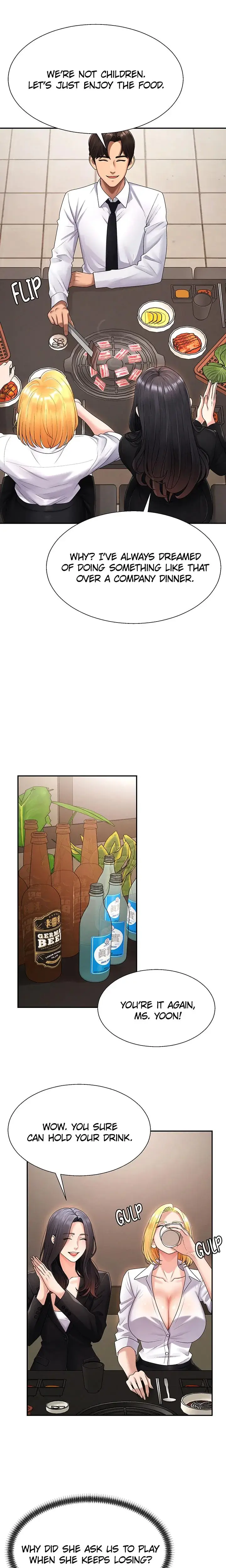 Pay With Your Body Chapter 17 - Page 17