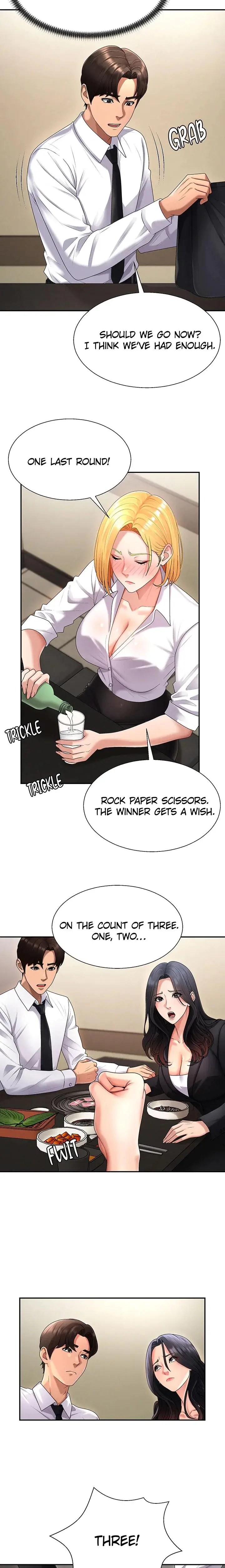 Pay With Your Body Chapter 17 - Page 18