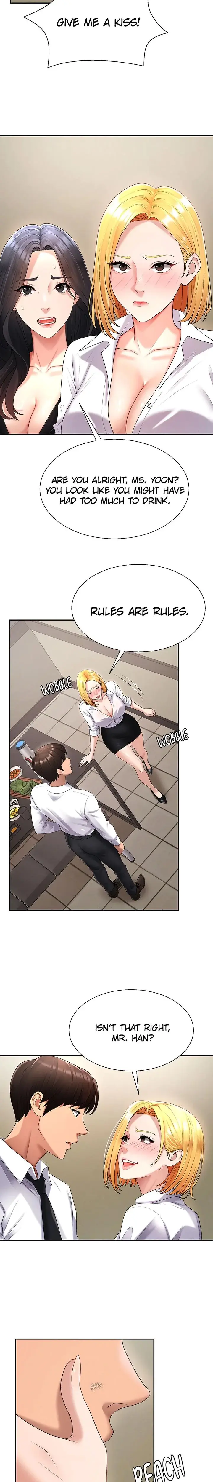 Pay With Your Body Chapter 17 - Page 20