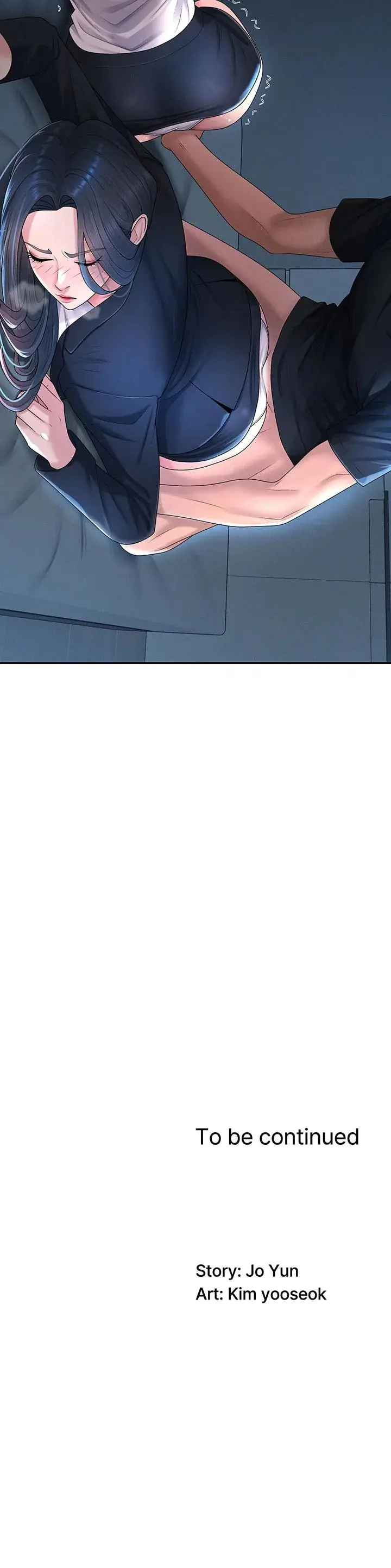 Pay With Your Body Chapter 19 - Page 17
