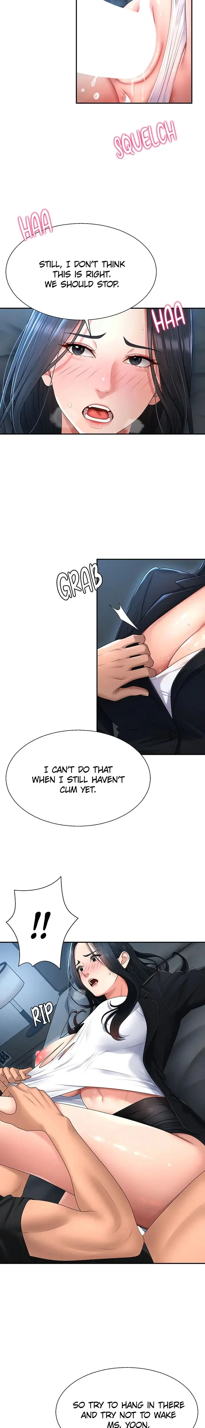 Pay With Your Body Chapter 19 - Page 3