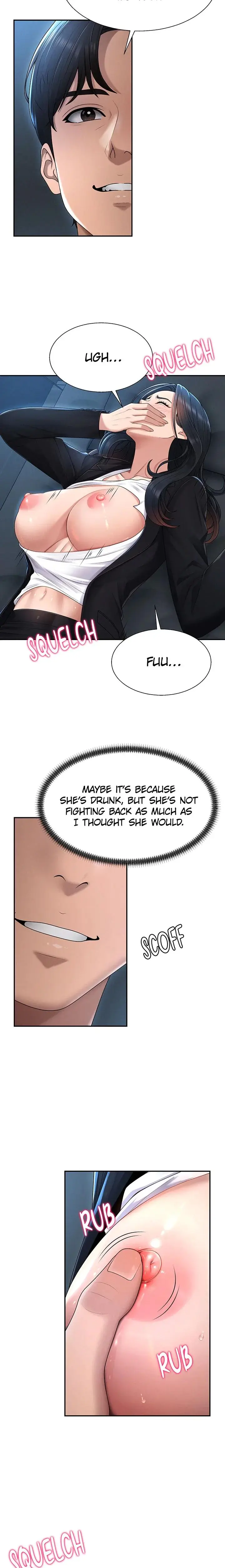 Pay With Your Body Chapter 19 - Page 4