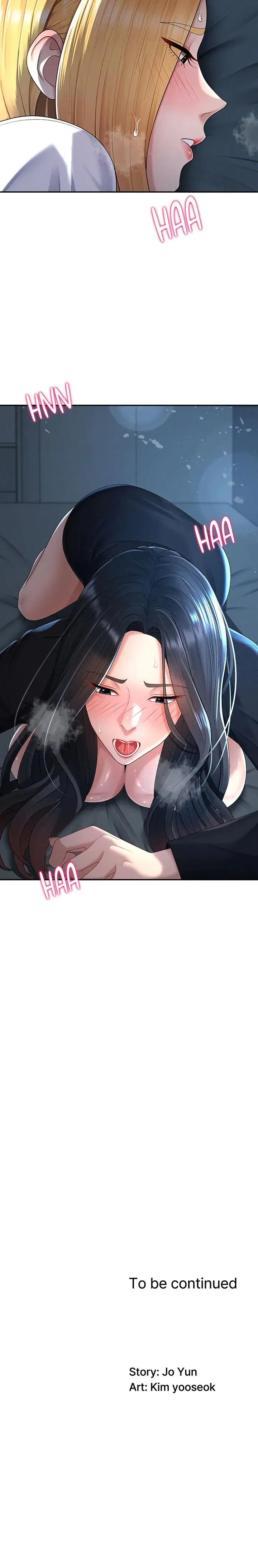 Pay With Your Body Chapter 20 - Page 18