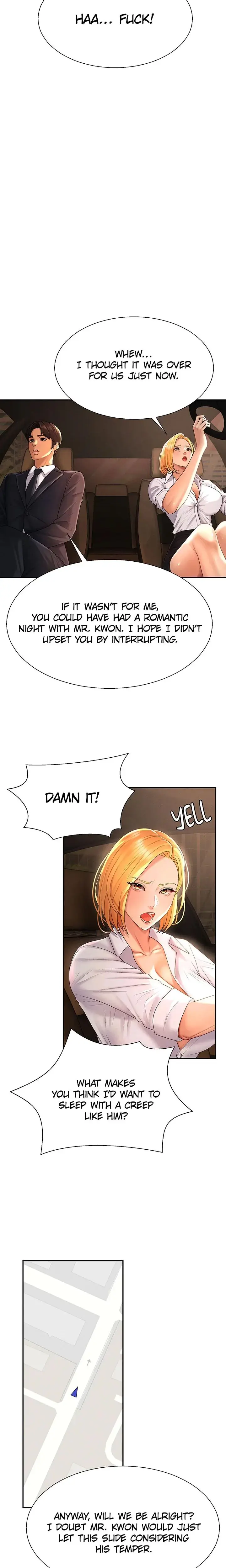 Pay With Your Body Chapter 22 - Page 11
