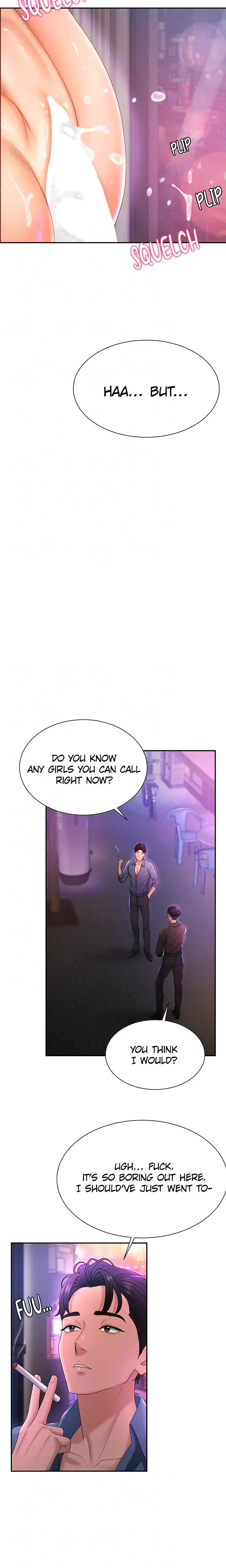 Pay With Your Body Chapter 24 - Page 17