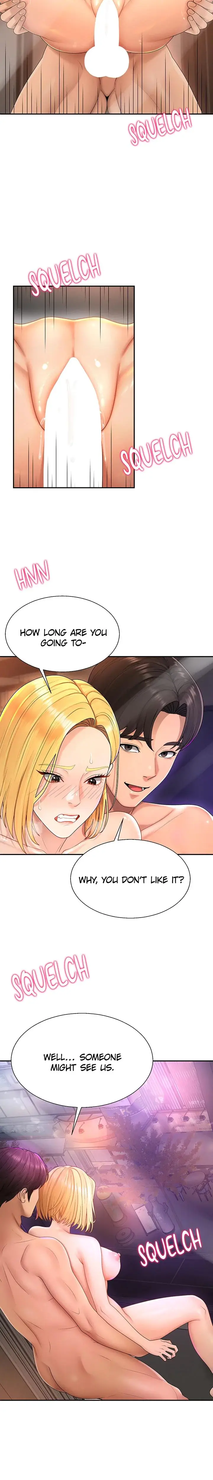 Pay With Your Body Chapter 25 - Page 3
