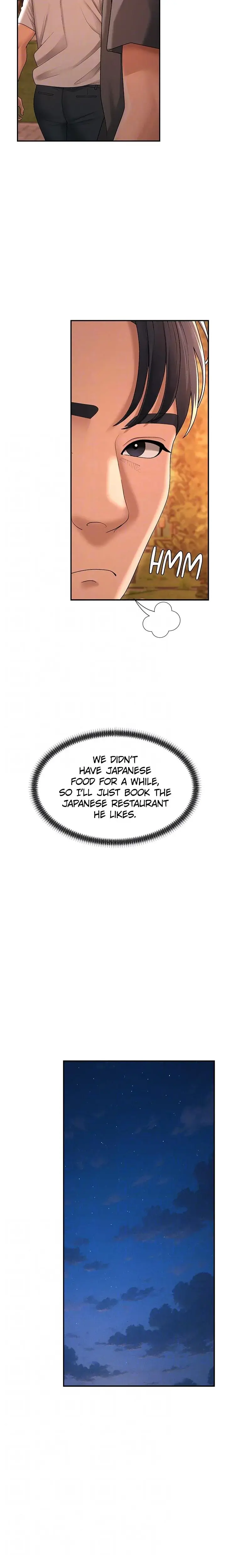 Pay With Your Body Chapter 27 - Page 17