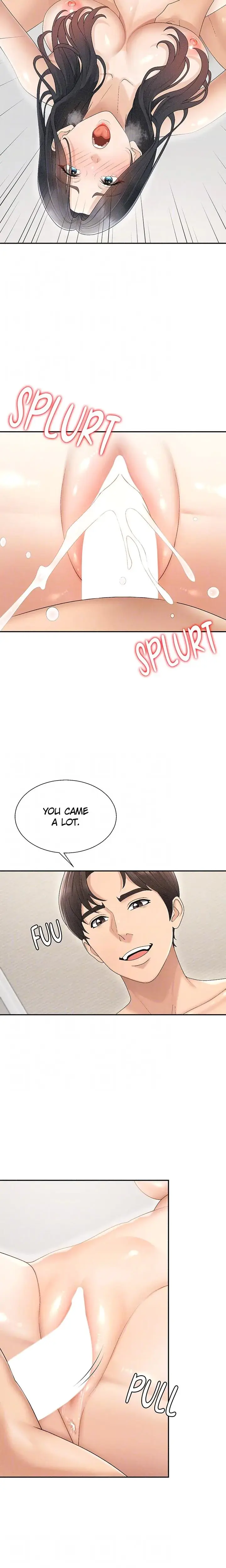 Pay With Your Body Chapter 31 - Page 18