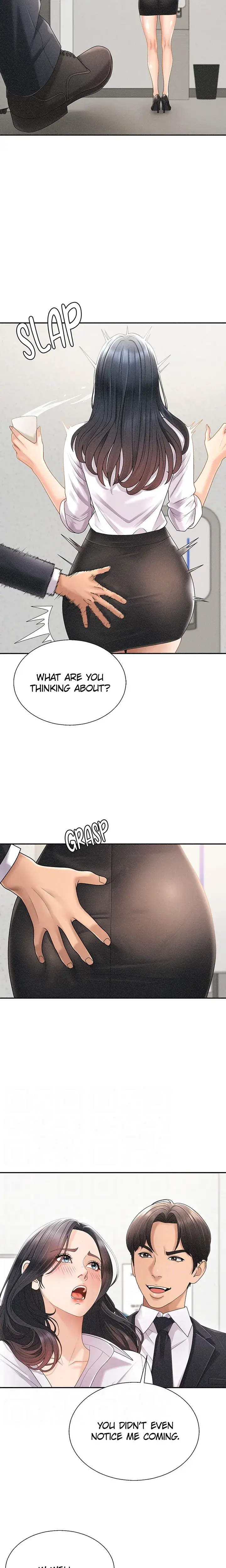Pay With Your Body Chapter 33 - Page 5
