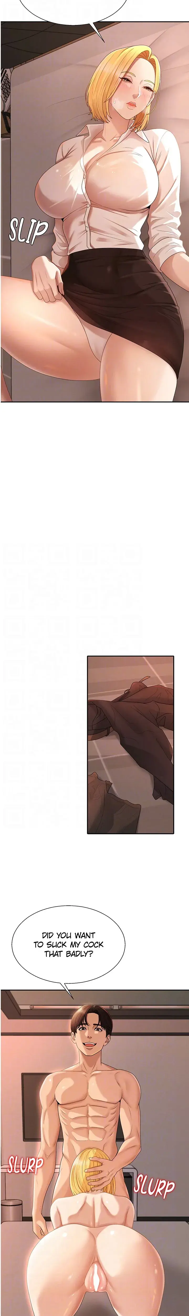 Pay With Your Body Chapter 37 - Page 7