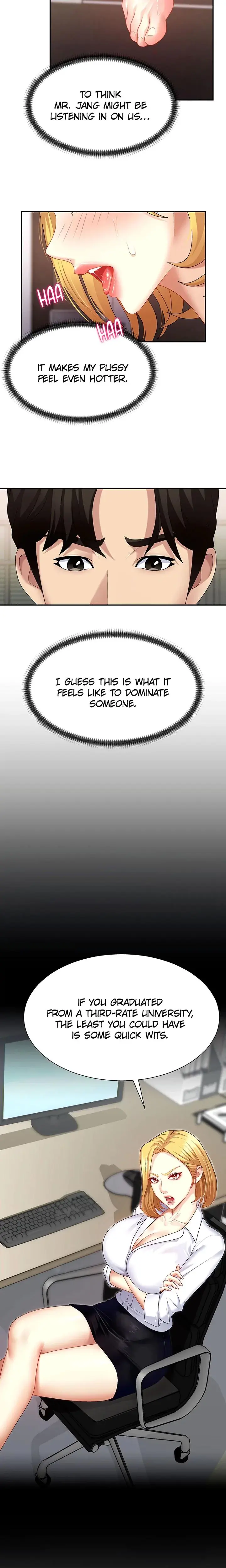 Pay With Your Body Chapter 7 - Page 15
