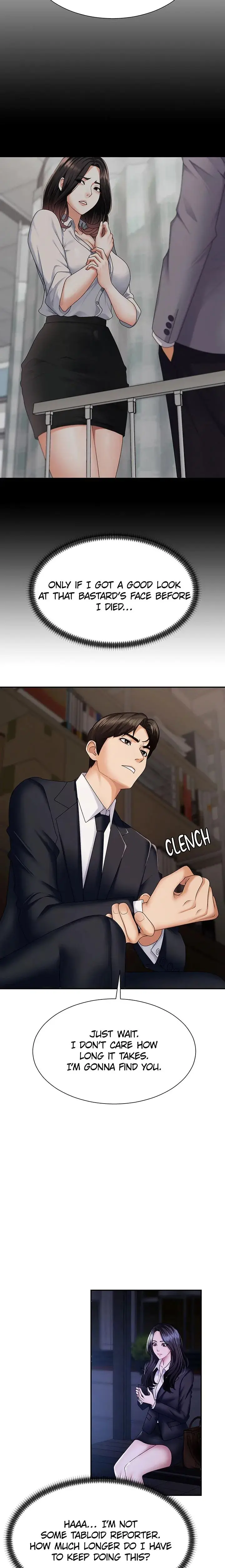 Pay With Your Body Chapter 8 - Page 15