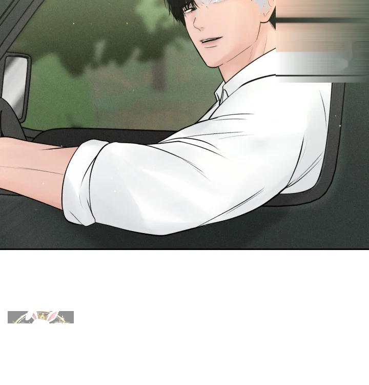 Payment For The Ride Chapter 47 - Page 103