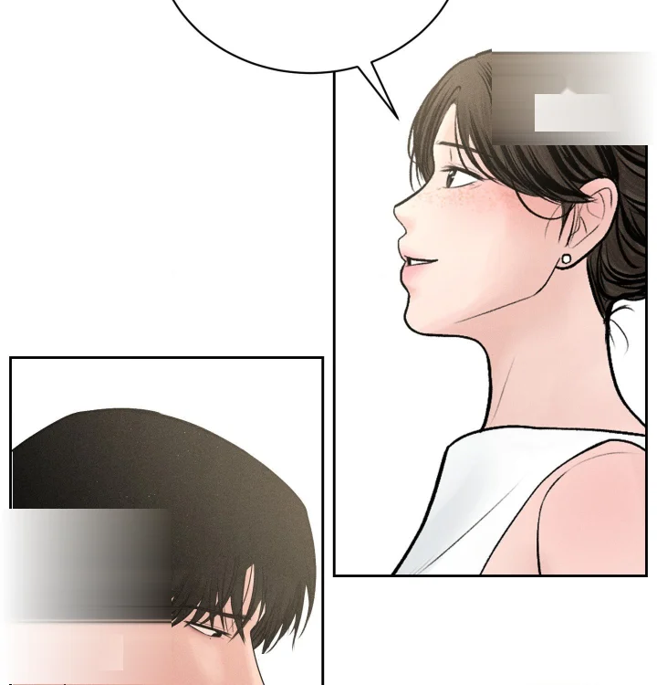 Payment For The Ride Chapter 47 - Page 117