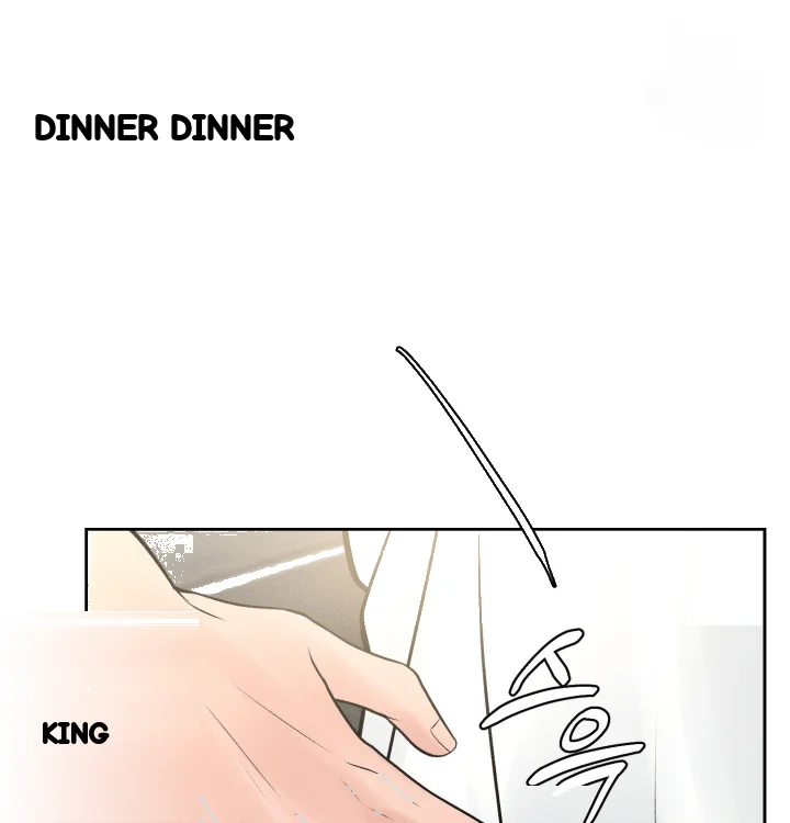 Payment For The Ride Chapter 47 - Page 121