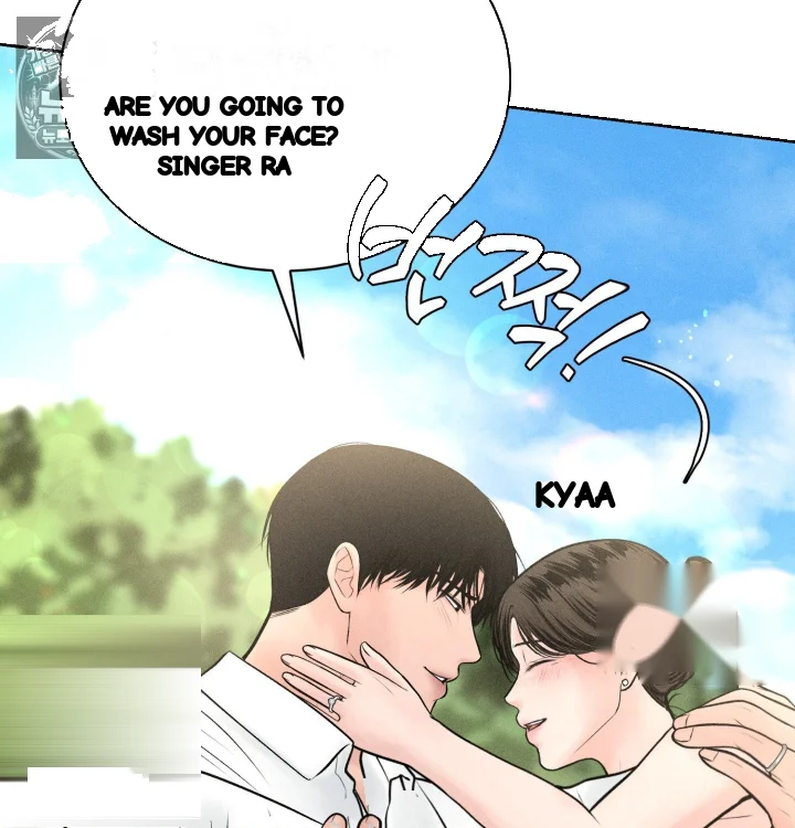 Payment For The Ride Chapter 47 - Page 123
