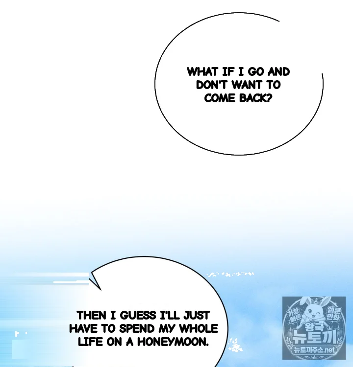 Payment For The Ride Chapter 47 - Page 136