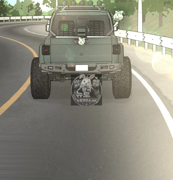 Payment For The Ride Chapter 47 - Page 138