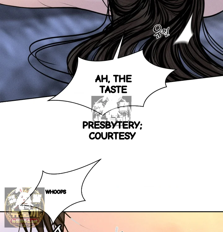 Payment For The Ride Chapter 47 - Page 20