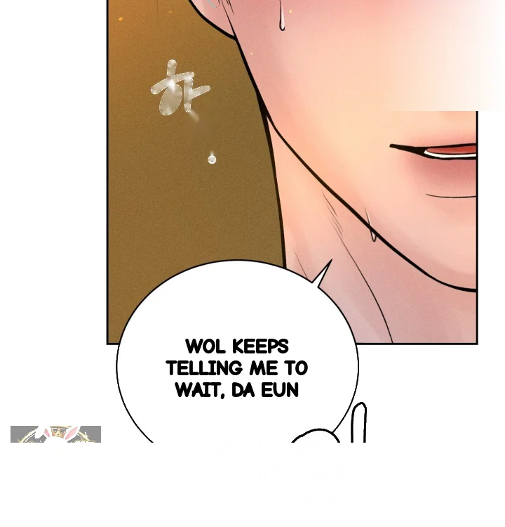 Payment For The Ride Chapter 47 - Page 27