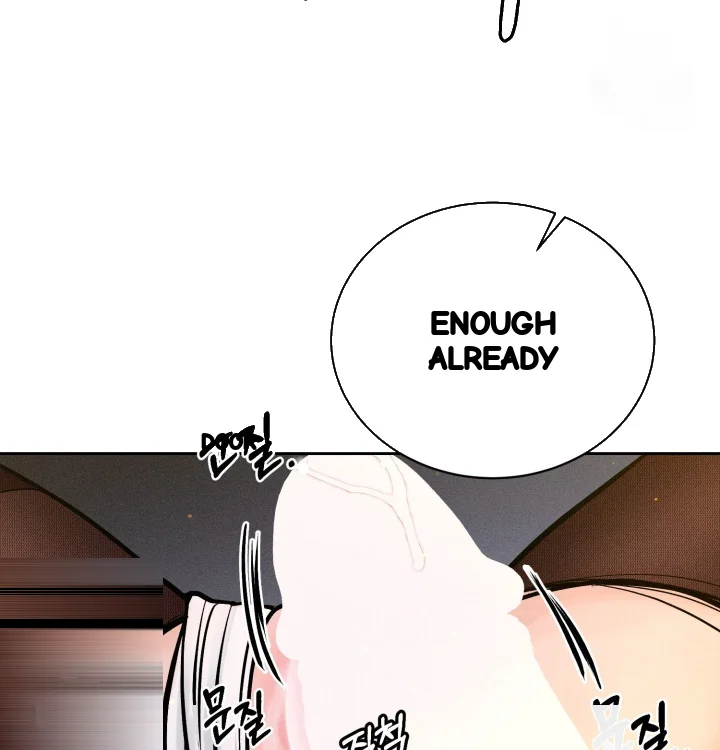 Payment For The Ride Chapter 47 - Page 28
