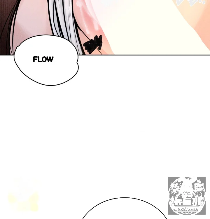 Payment For The Ride Chapter 47 - Page 29