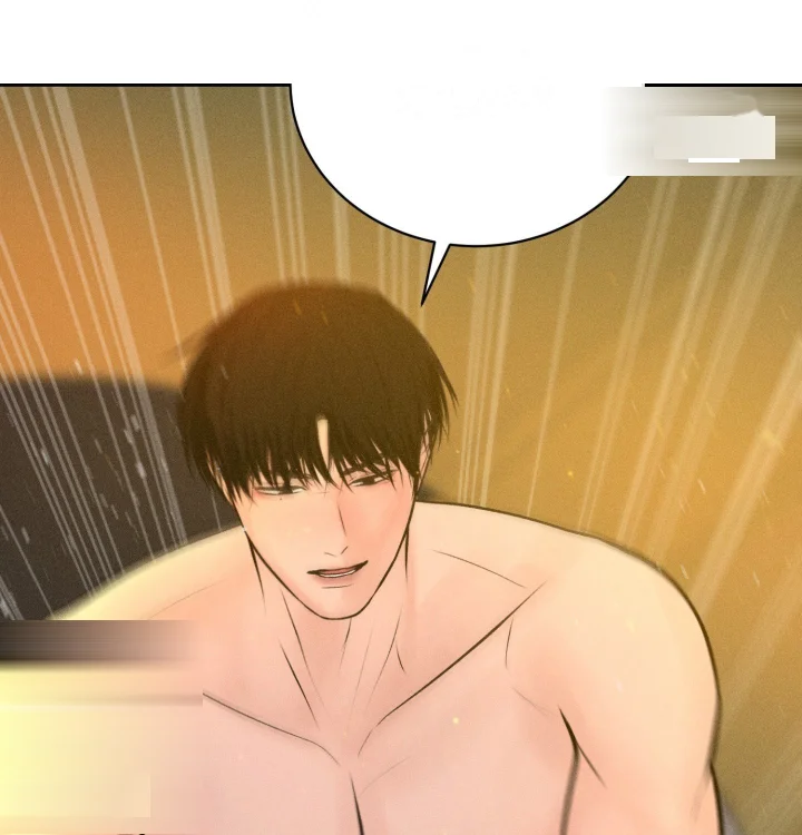 Payment For The Ride Chapter 47 - Page 30