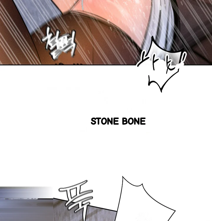Payment For The Ride Chapter 47 - Page 34