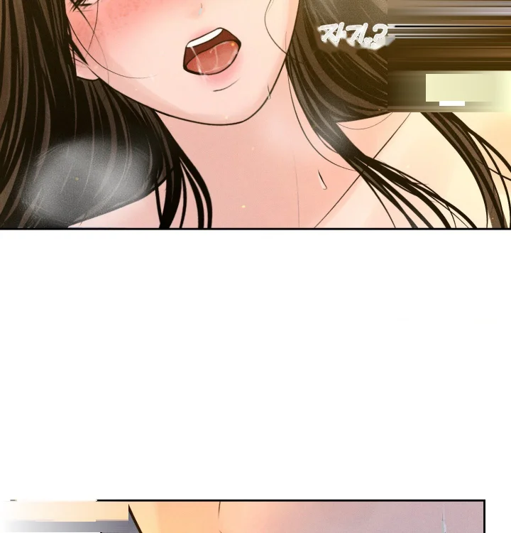 Payment For The Ride Chapter 47 - Page 40