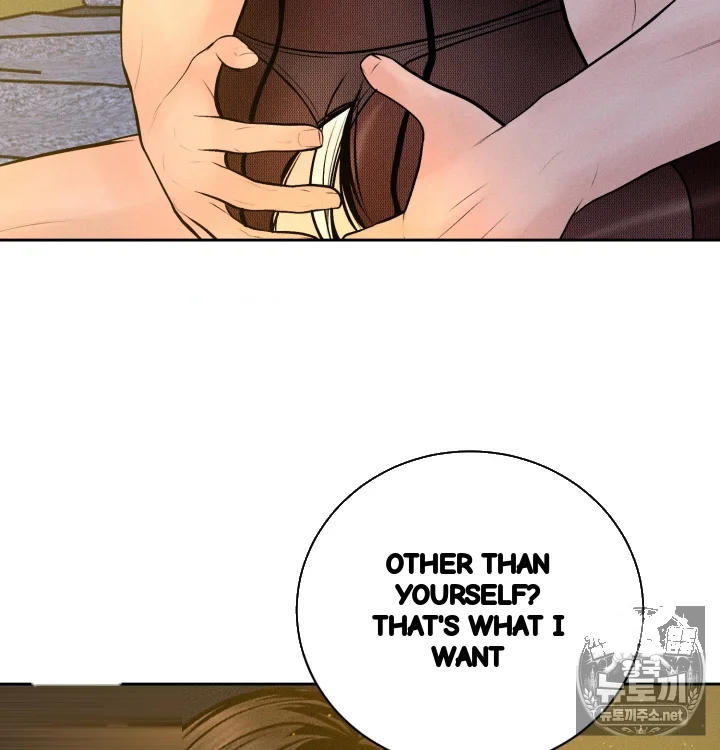 Payment For The Ride Chapter 47 - Page 44