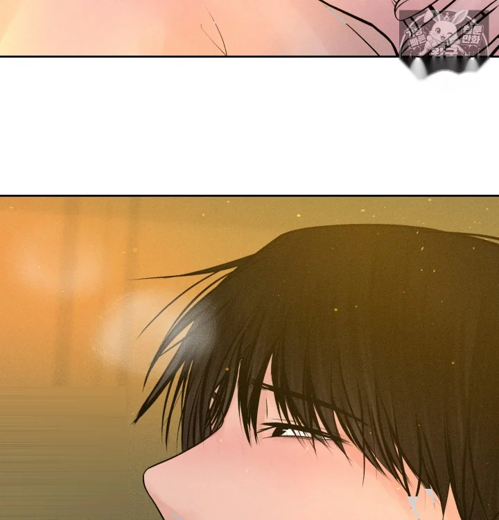 Payment For The Ride Chapter 47 - Page 46
