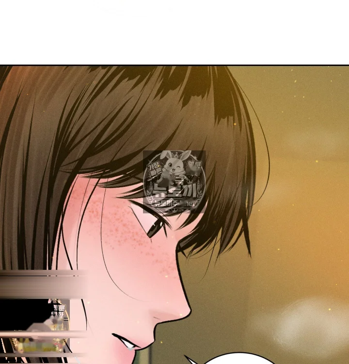 Payment For The Ride Chapter 47 - Page 48