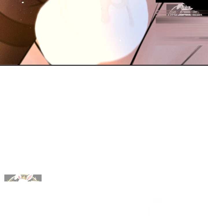 Payment For The Ride Chapter 47 - Page 54