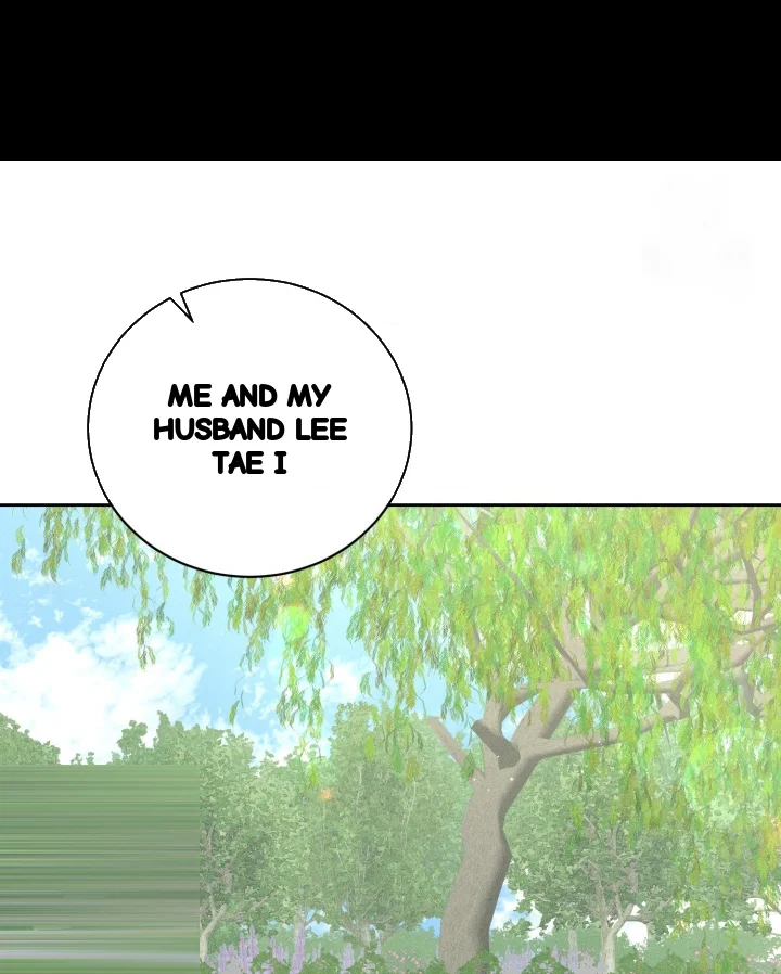 Payment For The Ride Chapter 47 - Page 77