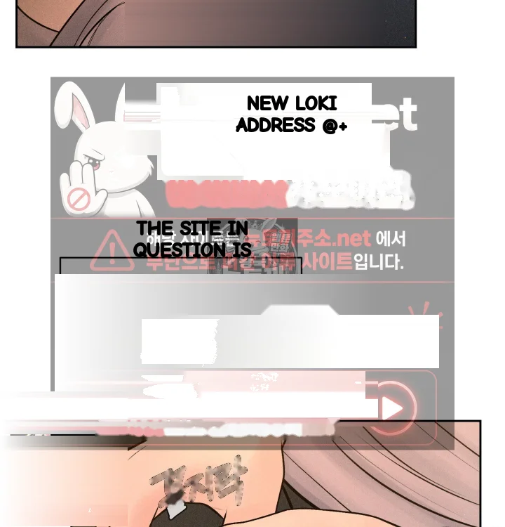 Payment For The Ride Chapter 48 - Page 10