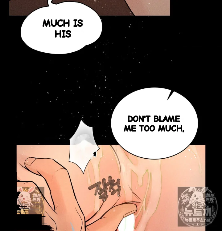 Payment For The Ride Chapter 48 - Page 103