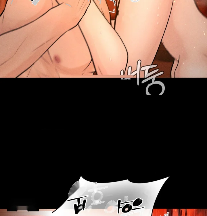 Payment For The Ride Chapter 48 - Page 112