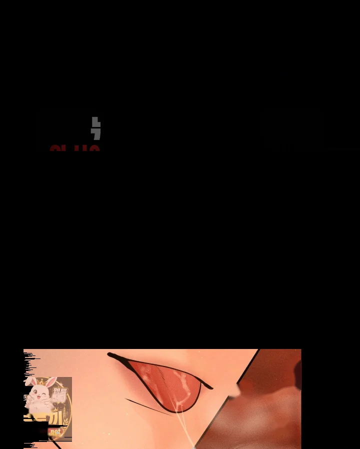 Payment For The Ride Chapter 48 - Page 115